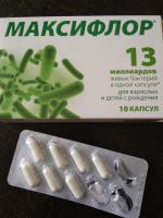БАД В-МИН+ "Максифлор" фото