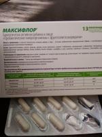 БАД В-МИН+ "Максифлор" фото
