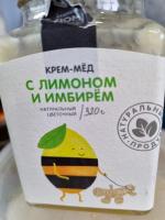 Крем-мед "Медовый дом" фото