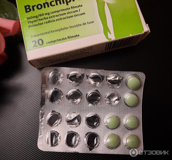 Отзыв о Таблетки Bionorica Бронхипрет Неплохо помогает избавиться от кашля