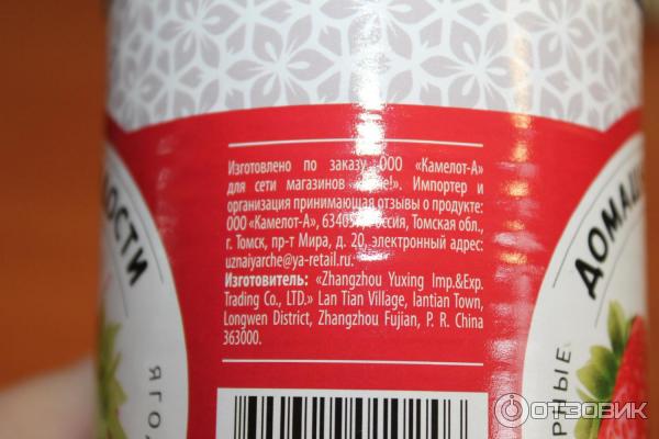 1897376_11445781 1897376_11445781