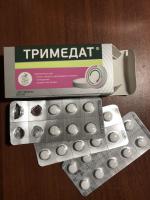 Таблетки "Тримедат" фото
