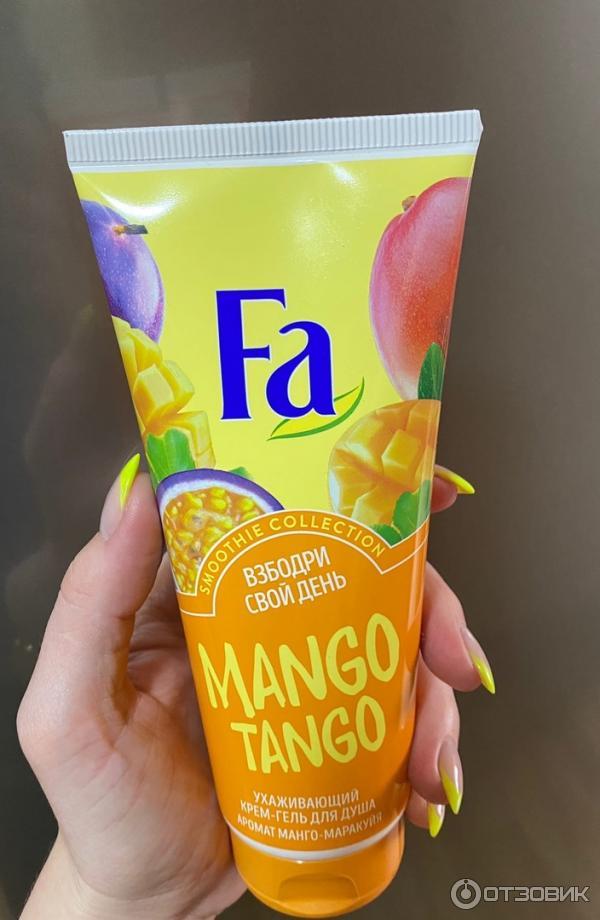 Гель для душа Fa Mango tango фото