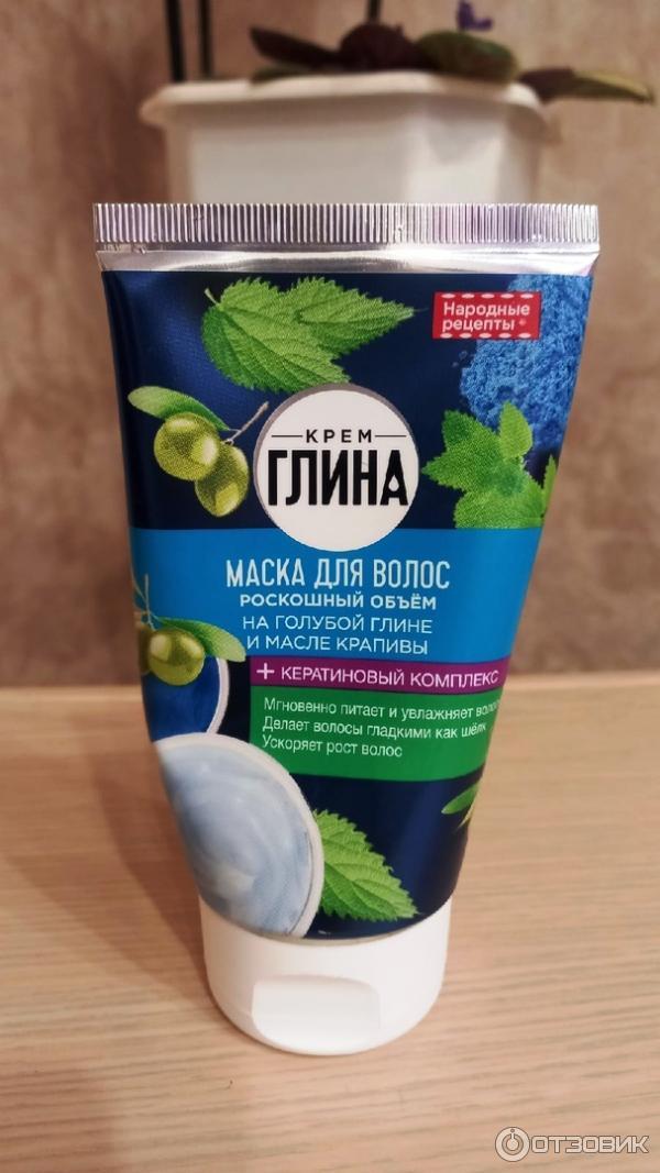 Маска для волос Fito Cosmetic Роскошный объем Народные рецепты фото