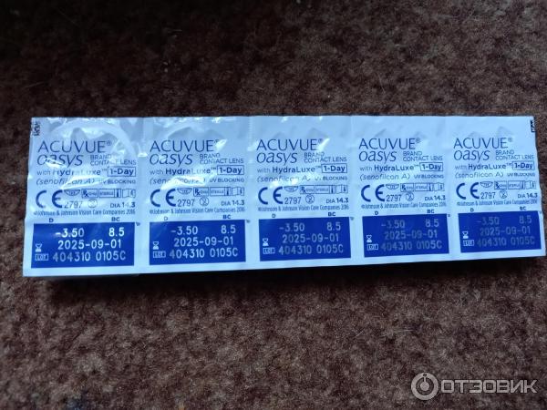 Контактные линзы Acuvue Oasys 1-Day with HydraLuxe фото