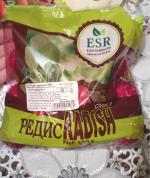 Редис свежий красный BeFresh фото