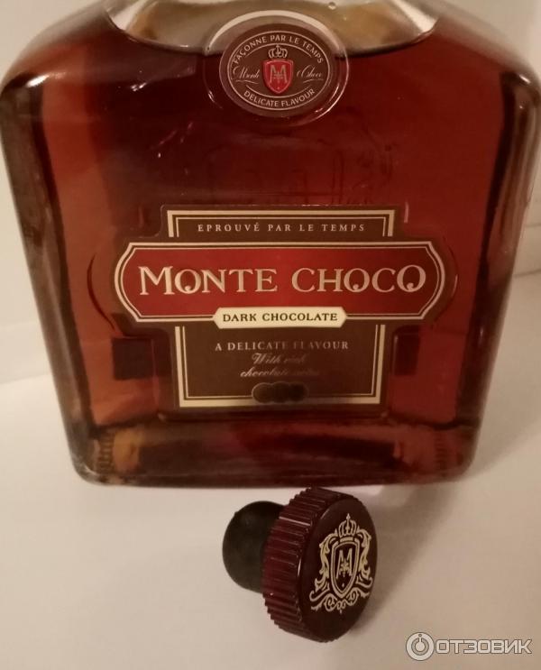 Коктейль шоко. Шоколадный коньяк Монте шоко. Коньяк Monte Choco Blend. Монте шоко коньяк в Красном белом. Алкогольный напиток Монте шоко.