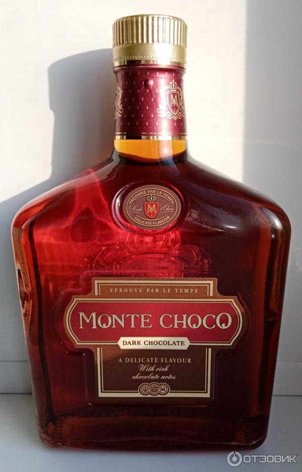 Коктейль шоко. Коньячный напиток Монте шоко. Монте Чоко коньяк КБ. Коньяк Монте Чоко VSOP. Шоколадный коньяк Монте шоко.