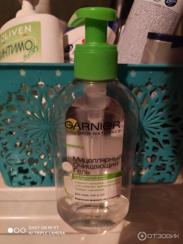 Мицеллярный очищающий гель Garnier Skin Naturals фото