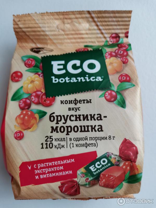 Конфеты Рот Фронт Eco Botanica фото