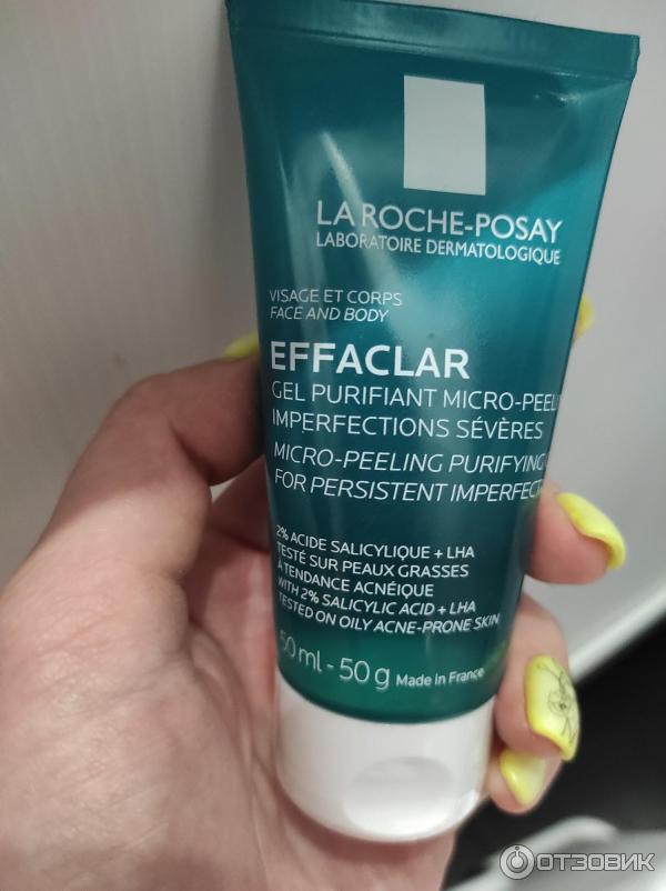 Микроотшелушивающий очищающий гель La Roche-Posay Effaclar фото