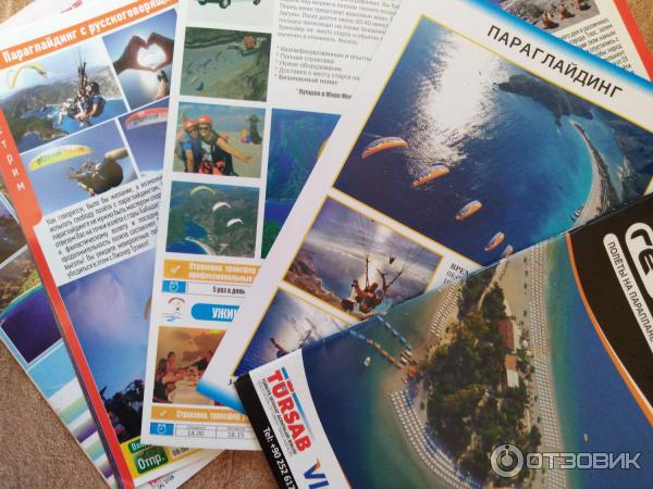 Курорт Олюдениз (Турция, Фетхие) фото