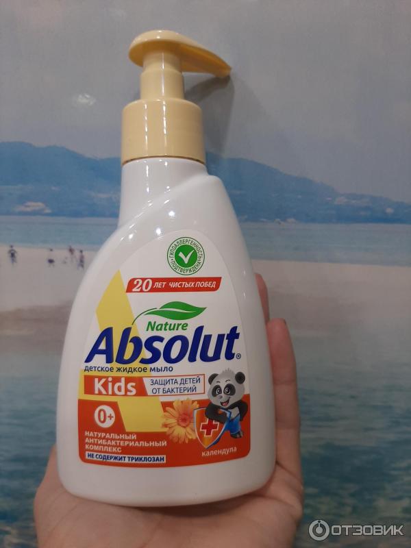 Мыло детское Absolut Kids фото