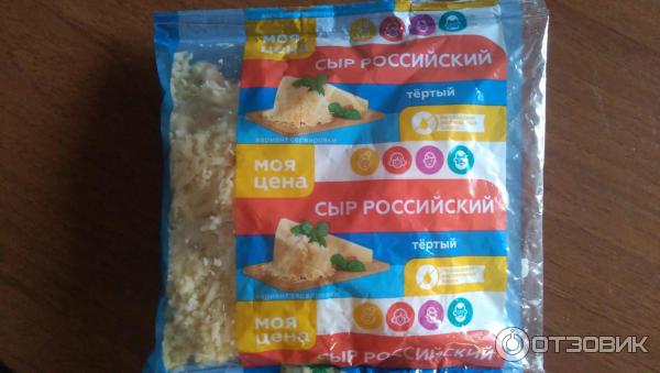 Отзыв о Рассольный продукт Магнит "Фетта" нормуль, но