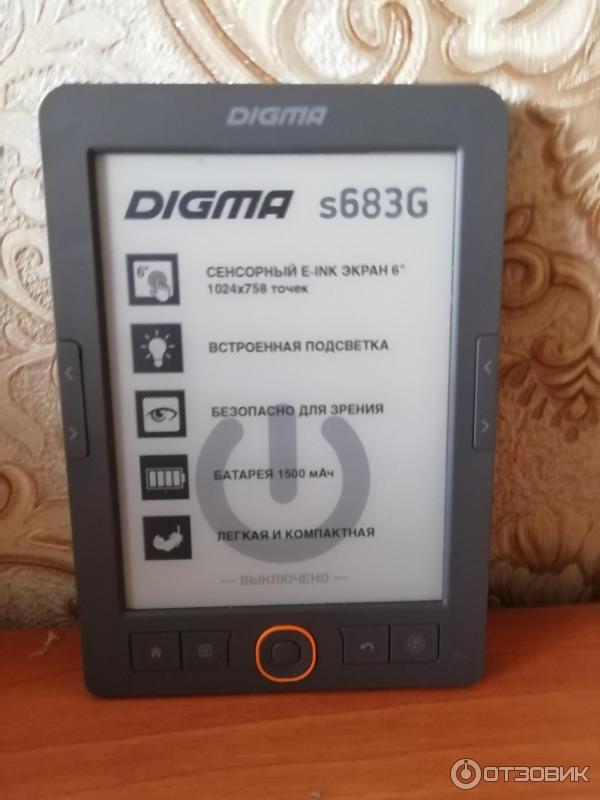 Купить Книгу Digma S683g