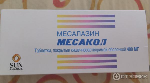 Месакол отзывы пациентов. Месакол месалазин. Месакол 400. Месакол таблетки. Месалазин таблетки 400.