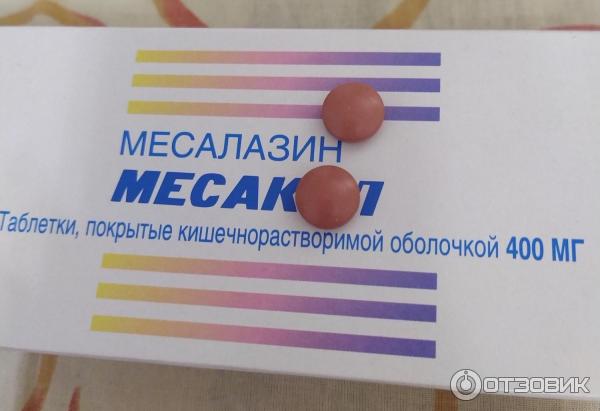 Месакол отзывы пациентов. Месакол таблетки 400 мг. Месакол месалазин. Месакол противовоспалительный препарат. Месакол Сан Фармасьютикал.