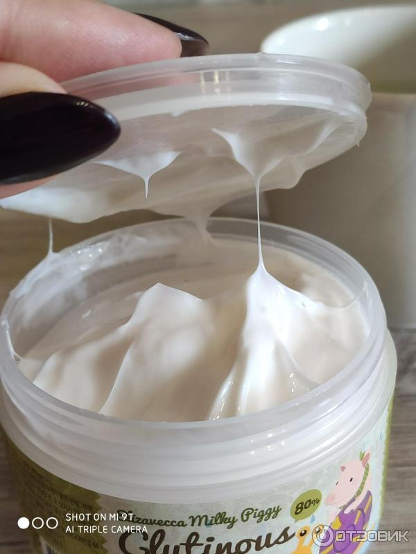 Крем-маска для лица Elizavecca Milky Piggy Glutinous Mask 80% Snail Cream фото