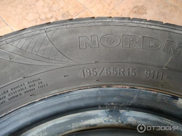 Nordman sx3 185 65 r14 86h отзывы. 185/65 15 Триангл. Nokian Hakka Green 3 185/65 r15. Шины Нокиан 185/65 r14 лето. Dunlop SP Sport 2030.