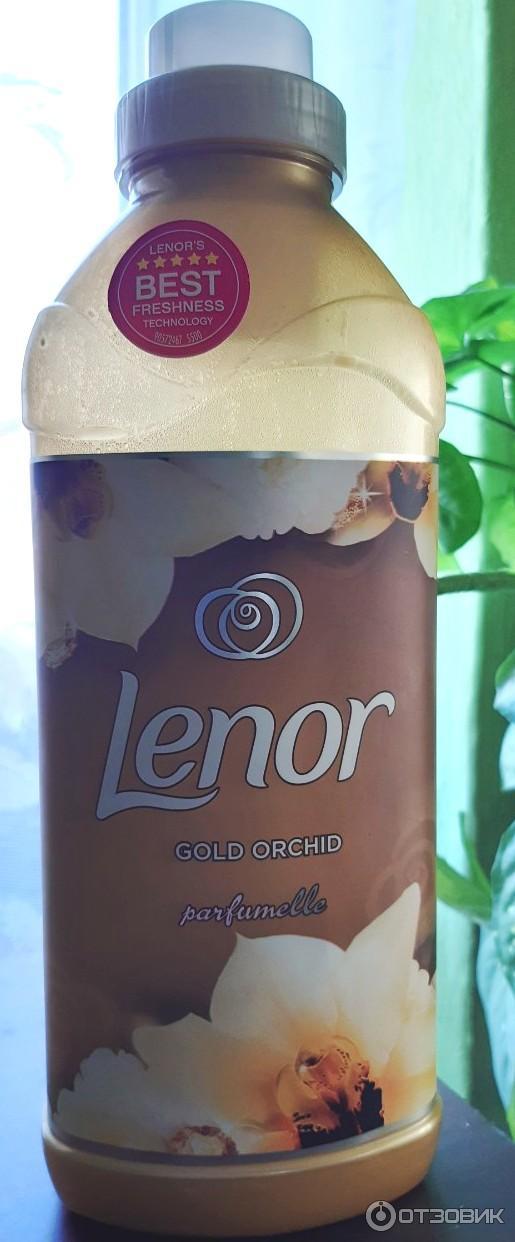 Кондиционер для белья Lenor Золотая орхидея фото