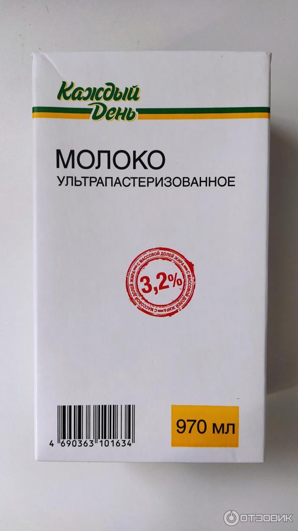 Молоко ультрапастеризованное Каждый День 3,2 % фото