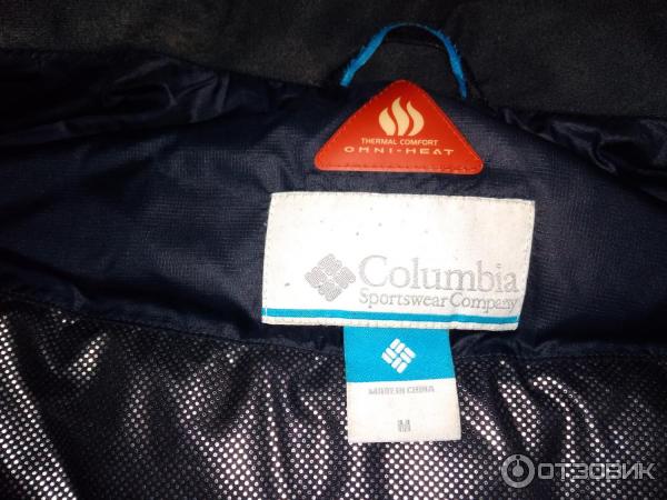 Мужская зимняя куртка Columbia Sportswear фото