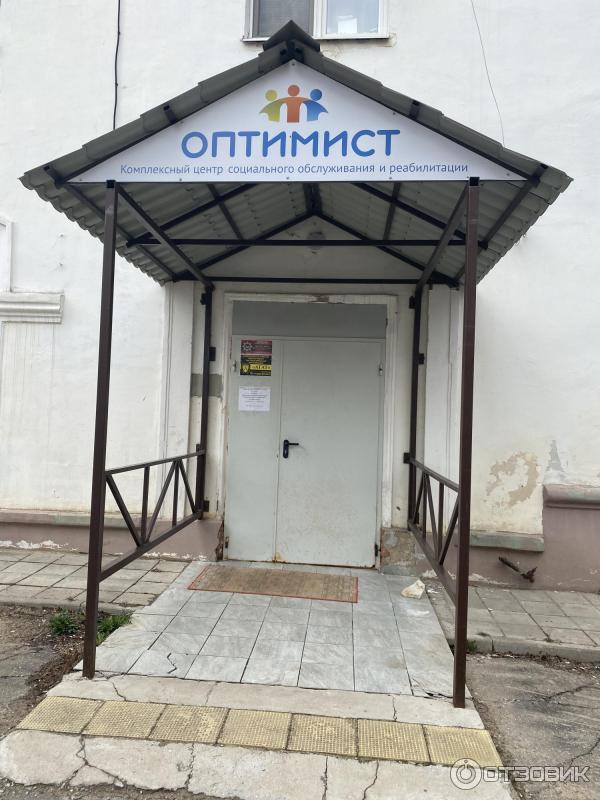 Город Пересвет (Россия, Московская область) фото