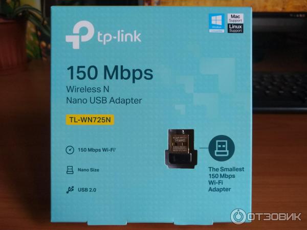 Фото сетевого адаптера WiFi TP-LINK TL-WN725N USB 2.0 в упаковке