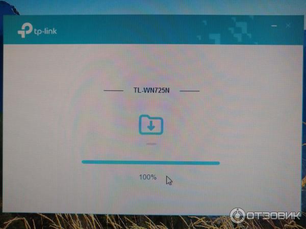 Фото загрузки файлов подключённого адаптера WiFi TP-LINK TL-WN725N USB 2.0