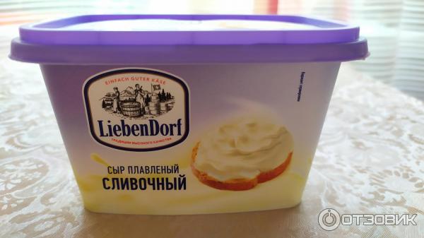 Сыр плавленный liebendorf. Сыр в пятерочке liebendorf. Сыр либендорф плавленный с ветчиной. Плавленый сыр liebendorf. Сливочный сыр либендорф состав.