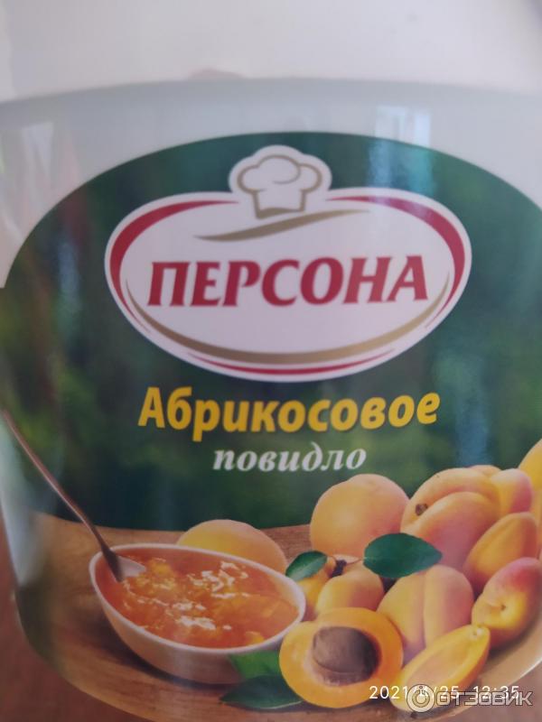 Повидло