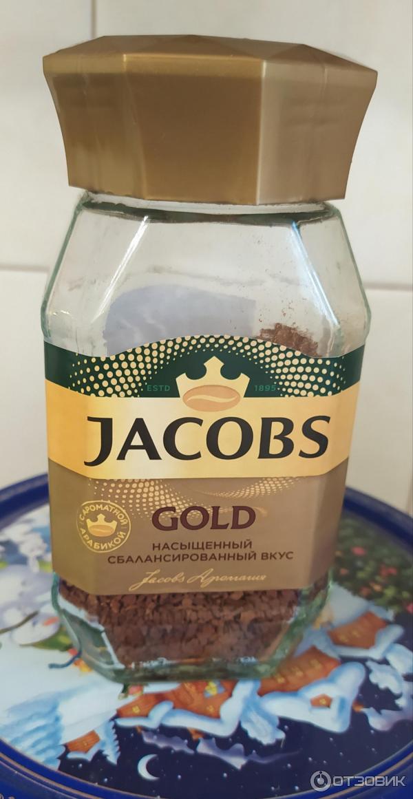 Кофе натуральный растворимый сублимированный Jacobs Gold фото