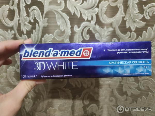 Зубная паста Blend-a-med 3D White Arctic Freshness фото