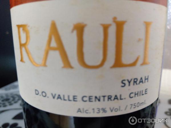 Вино красное сухое RAULI SYRAH фото