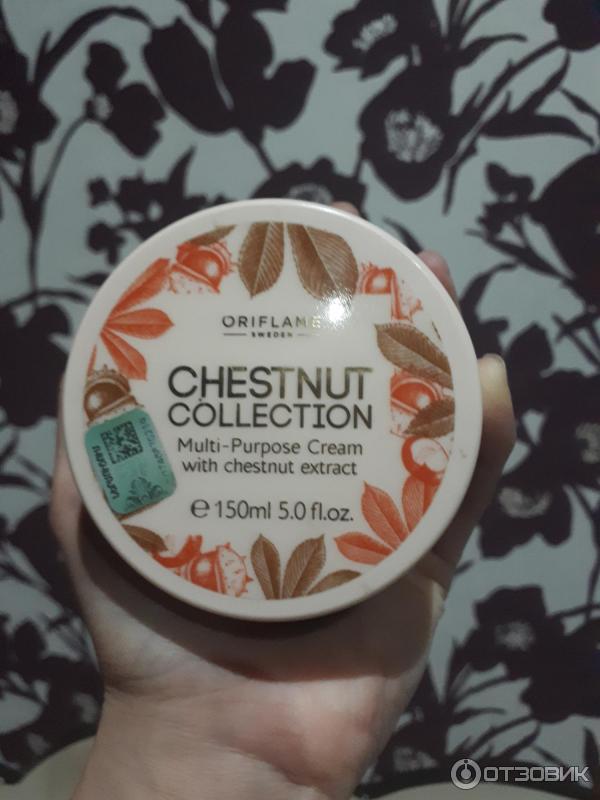 Крем для лица и тела Oriflame Chestnut Collection Multi-purpose Cream фото