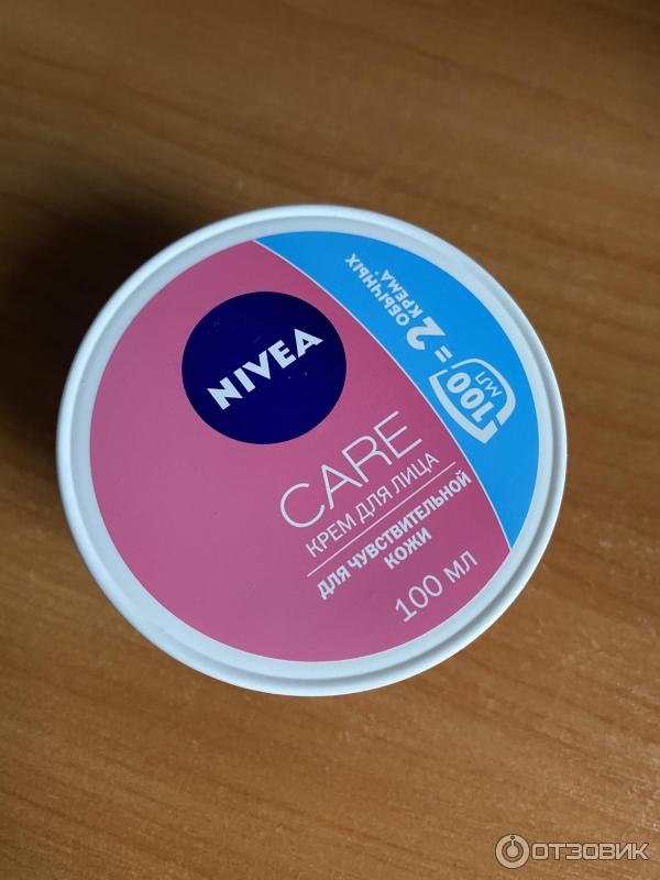 Увлажняющий крем Nivea Care для чувствительной кожи лица фото