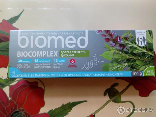 Зубная паста Biomed Biocomplex фото