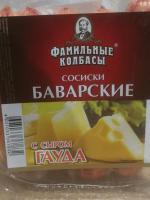 Сосиски "Фамильные колбасы" Баварские с сыром фото