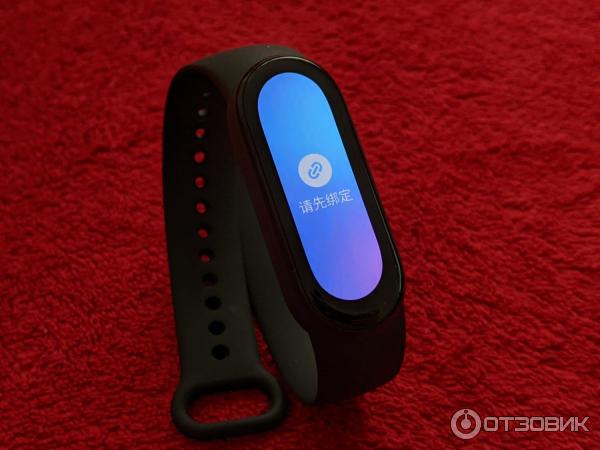 Mi Band 6 Купить В Екатеринбурге