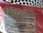 Картофельные чипсы Lays фото
