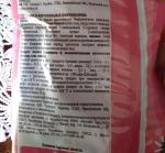 Картофельные чипсы Lays фото