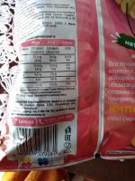 Картофельные чипсы Lays фото