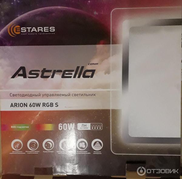 Светильник Estares Astrella Arion фото