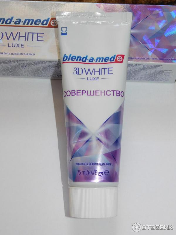 Зубная паста Blend-a-med 3D White Luxe Совершенство фото