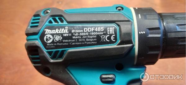 Аккумуляторная Дрель Шуруповерт Makita Ddf485z Купить