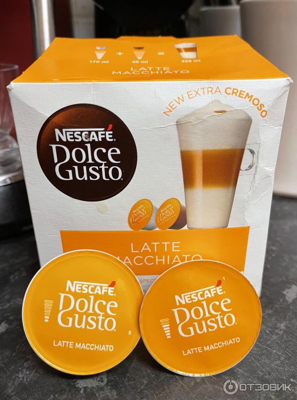 Dolce Gusto Latte Macchiato.