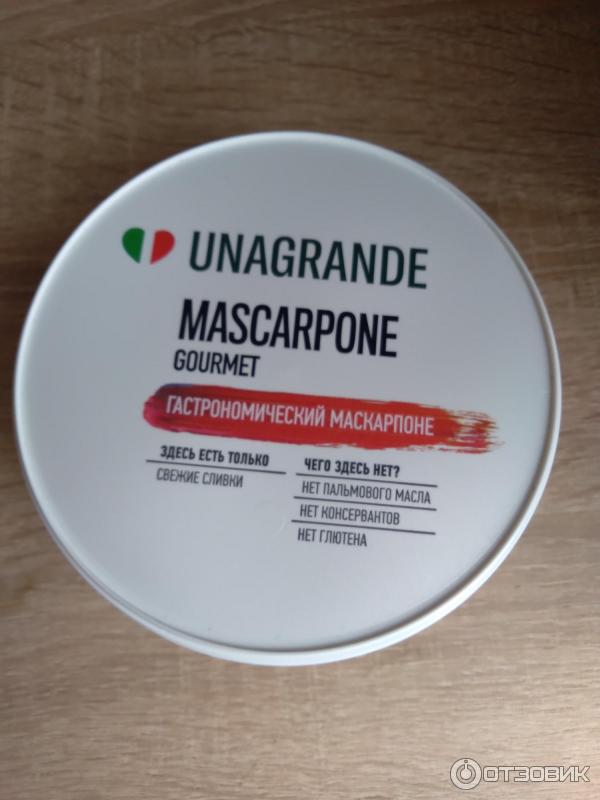 Сыр Умалат Unagrande Mascarpone Gourmet фото