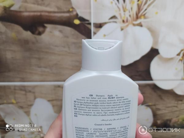 Шампунь против выпадения волос Oriflame HairX фото