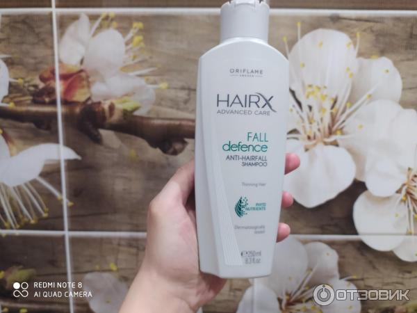 Шампунь против выпадения волос Oriflame HairX фото