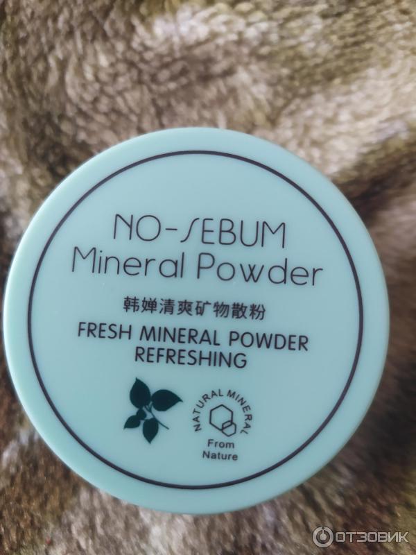 Пудра рассыпчатая Innisfree No sebum mineral Powder фото